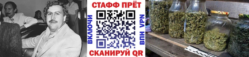 Купить наркотики Чёрмоз ГАШ  СК  Меф 
