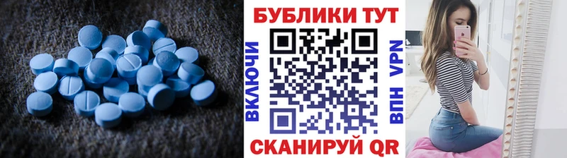купить наркоту  Чёрмоз  Экстази Cube 