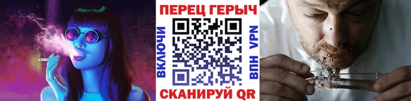 ГЕРОИН Афган  как найти   мега сайт  Чёрмоз 