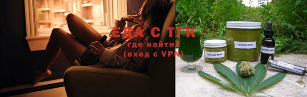 не бодяженный Богородск