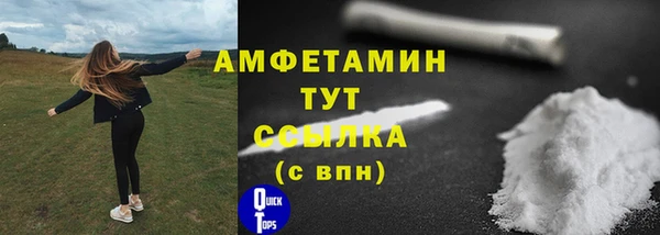 не бодяженный Богородск