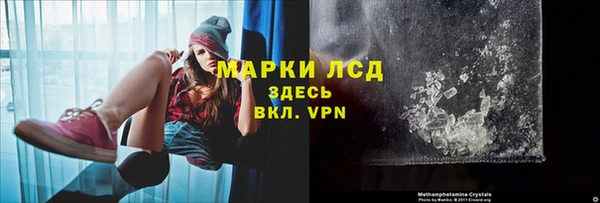 хмурый Зеленодольск