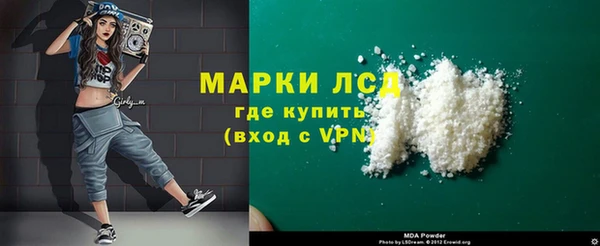 не бодяженный Богородск
