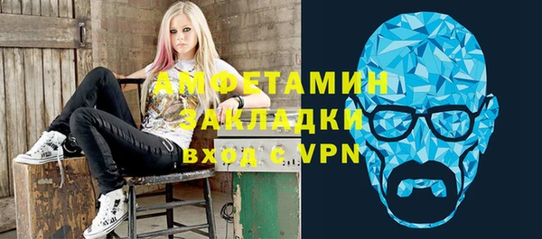 мдпв Богданович