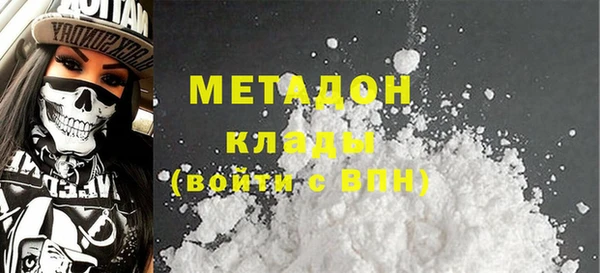 мдпв Богданович