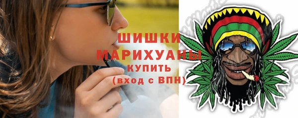 мет Зеленокумск