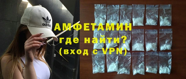 стафф Богородицк