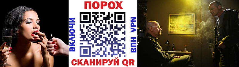 наркошоп  Чёрмоз  мориарти как зайти  Метамфетамин Methamphetamine  KRAKEN ссылки 